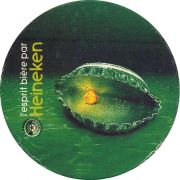 28454: Netherlands, Heineken (France)