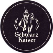 28773: Russia, Schwarz Kaiser