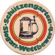 28870: Switzerland, Schuetzengarten