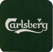 28972: Denmark, Carlsberg (Belarus)