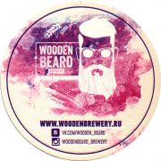 29003: Russia, Wooden Beard