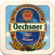 29104: Германия, Oechsner