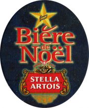 29133: Бельгия, Stella Artois (Франция)
