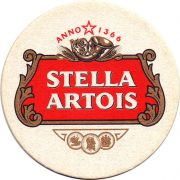 29165: Бельгия, Stella Artois
