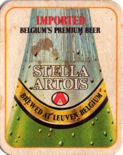 29191: Бельгия, Stella Artois