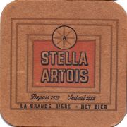 29317: Бельгия, Stella Artois