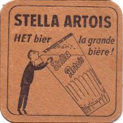 29318: Belgium, Stella Artois