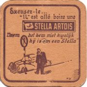 29320: Бельгия, Stella Artois