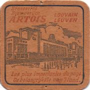 29322: Belgium, Stella Artois