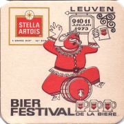 29332: Бельгия, Stella Artois