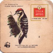 29366: Бельгия, Stella Artois