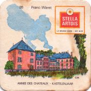 29369: Бельгия, Stella Artois