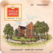 29376: Бельгия, Stella Artois