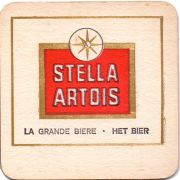 29388: Бельгия, Stella Artois