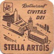 29392: Бельгия, Stella Artois