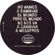 29456: Испания, Estrella Galicia