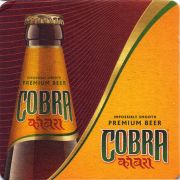 29473: India, Cobra (United Kingdom)