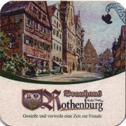 29572: Германия, Rothenburg