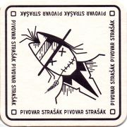 29633: Чехия, Strasak