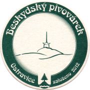 29652: Czech Republic, Beskydsky Pivovar