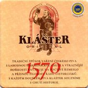 29803: Чехия, Klaster