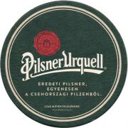 29805: Czech Republic, Pilsner Urquell (Hungary)