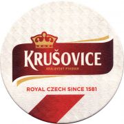 29806: Czech Republic, Krusovice