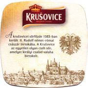 29808: Czech Republic, Krusovice (Hungary)