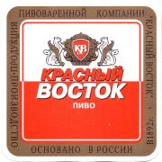 29930: Россия, Красный Восток / Krasny Vostok