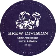 29946: Russia, Brew Division