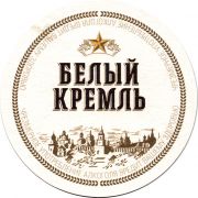 30023: Russia, Белый Кремль / Bely Kreml