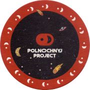 30045: Россия, Полночный проект / Polnochnyj project / Midnight project