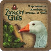 30102: Россия, Zatecky Gus (Украина)