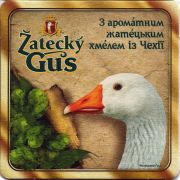 30103: Россия, Zatecky Gus (Украина)