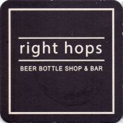 30108: Russia, Right hops
