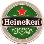 30241: Netherlands, Heineken (Italy)