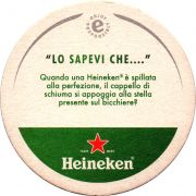 30253: Netherlands, Heineken (Italy)
