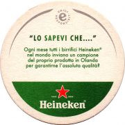 30254: Netherlands, Heineken (Italy)