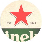 30255: Netherlands, Heineken (Italy)