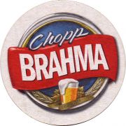 30270: Бразилия, Brahma