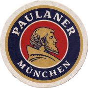 30284: Германия, Paulaner