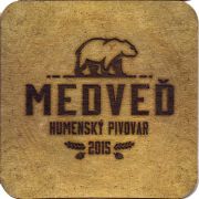 30299: Slovakia, Medved