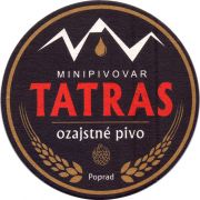 30340: Словакия, Tatras