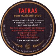 30340: Slovakia, Tatras