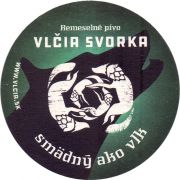 30351: Словакия, Vlcia Svorka