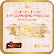 30381: Czech Republic, Krusovice (Slovakia)