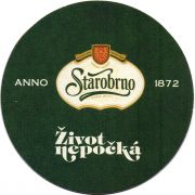 30429: Czech Republic, Starobrno