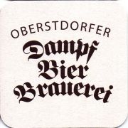 30520: Germany, Dampfbierbrauerei Oberstdorf