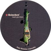 30592: Нидерланды, Heineken
