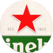 30593: Netherlands, Heineken (Slovenia)